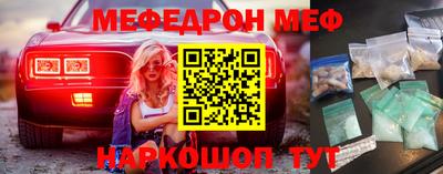 бутик Пушкино