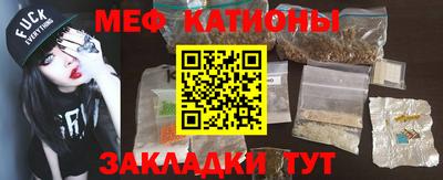прущая мука Пыть-Ях