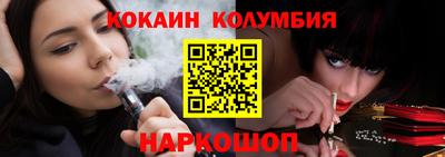 бутик Пушкино