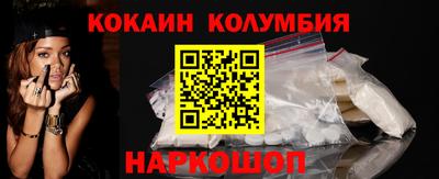 бутик Пушкино