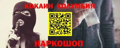 прущая мука Пыть-Ях