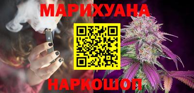 мефедрон Пугачёв
