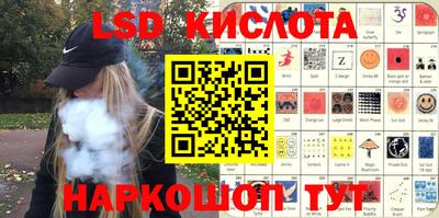 бутик Пушкино