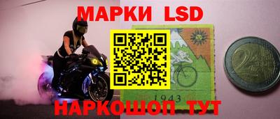 прущая мука Пыть-Ях
