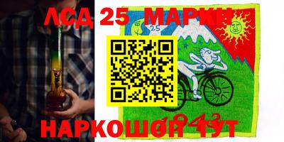 прущая мука Пыть-Ях