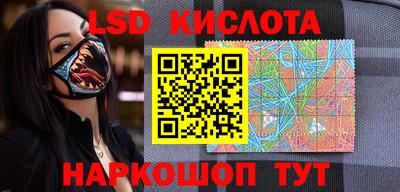 бутик Пушкино