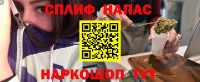 прущая мука Пыть-Ях