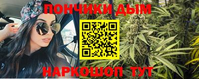 бутик Пушкино