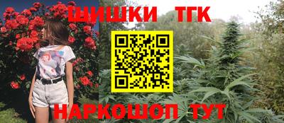 мефедрон Пугачёв