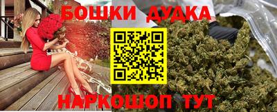 прущая мука Пыть-Ях