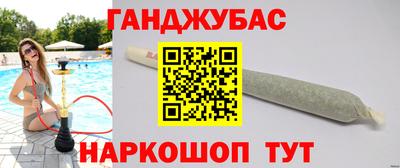 прущая мука Пыть-Ях