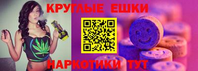 бутик Пушкино