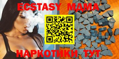 мефедрон Пугачёв