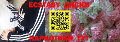 прущая мука Пыть-Ях