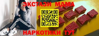 мефедрон Пугачёв