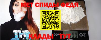прущая мука Пыть-Ях