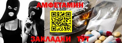 бутик Пушкино