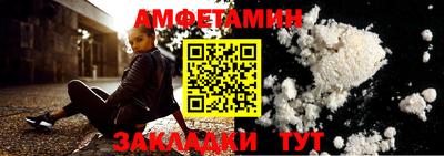 прущая мука Пыть-Ях