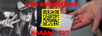 прущая мука Пыть-Ях