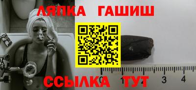прущая мука Пыть-Ях
