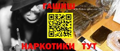 прущая мука Пыть-Ях