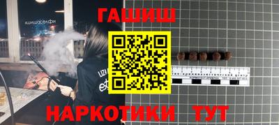 прущая мука Пыть-Ях
