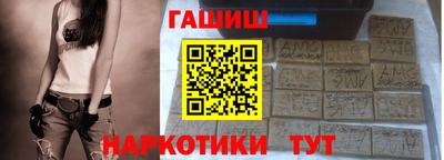 бутик Пушкино