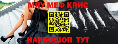 прущая мука Пыть-Ях